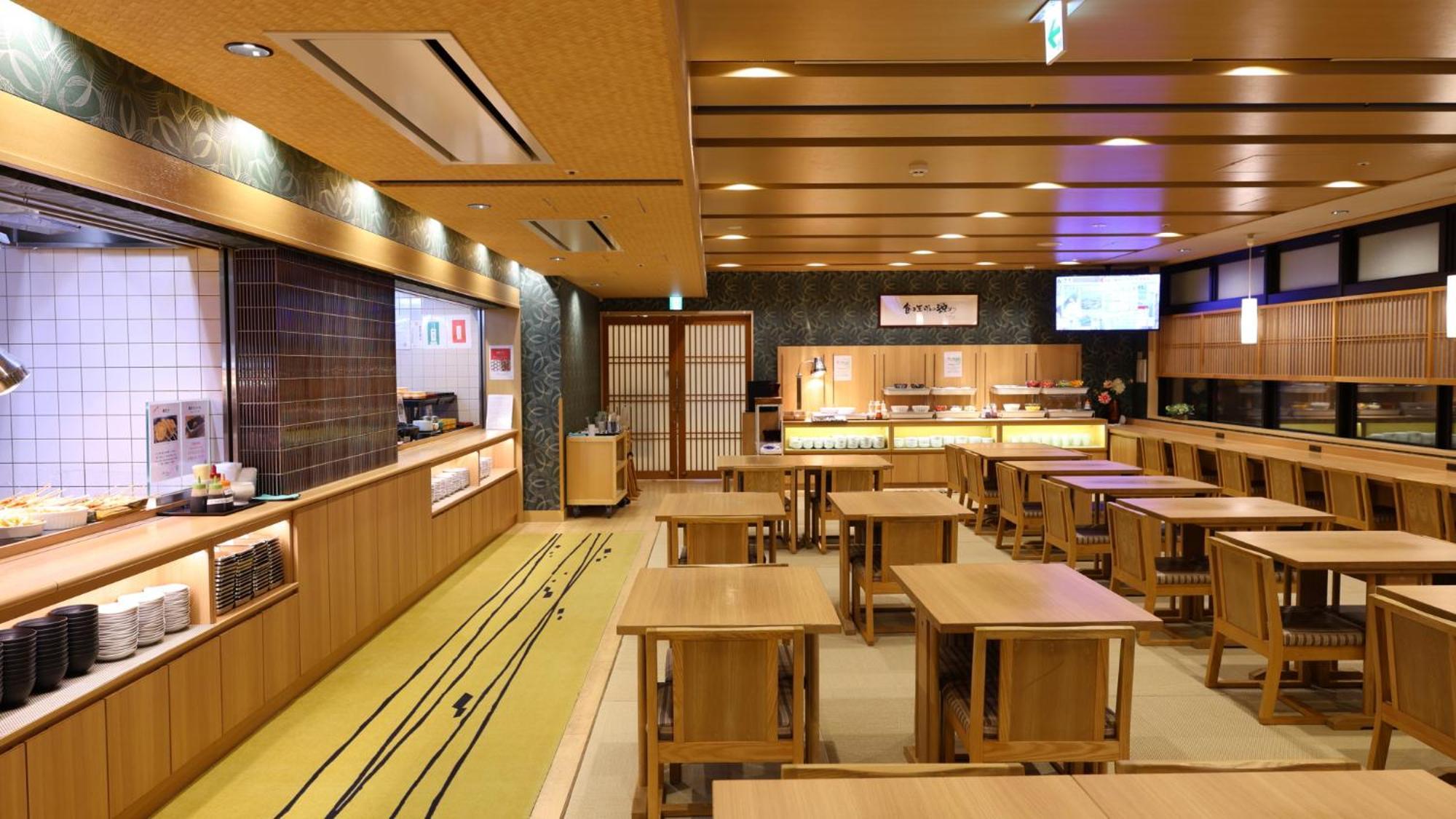 Onyado Nono Namba Natural Hot Spring 4* Osaka