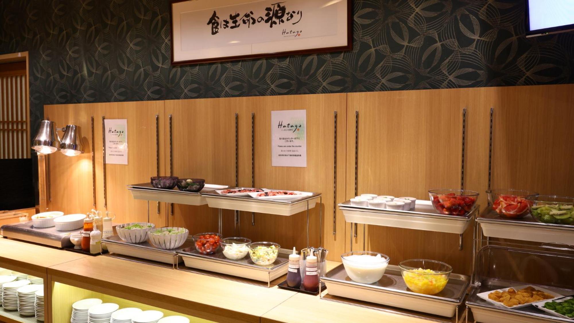 Onyado Nono Namba Natural Hot Spring Hotel Osaka