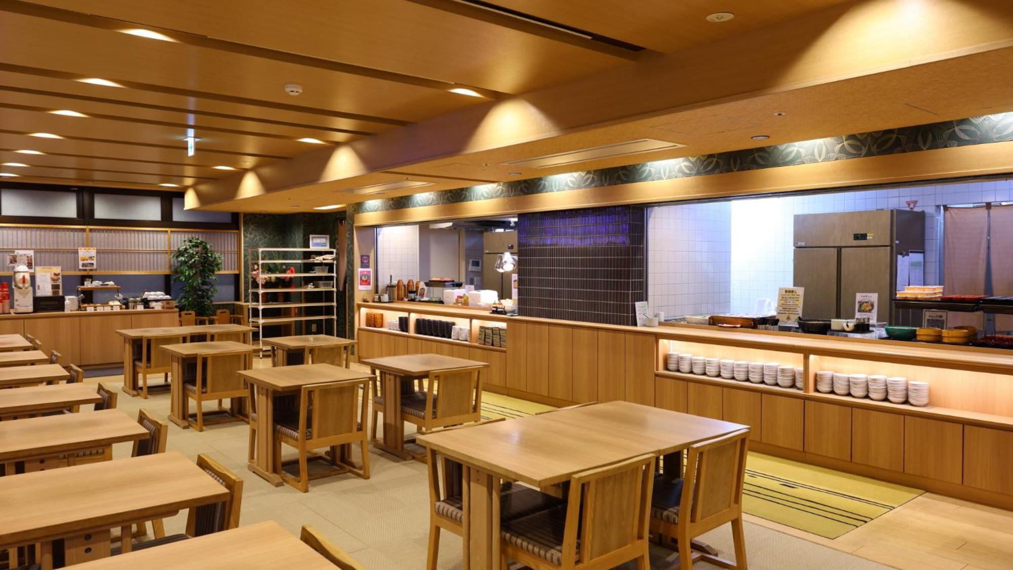 Onyado Nono Namba Natural Hot Spring 4*