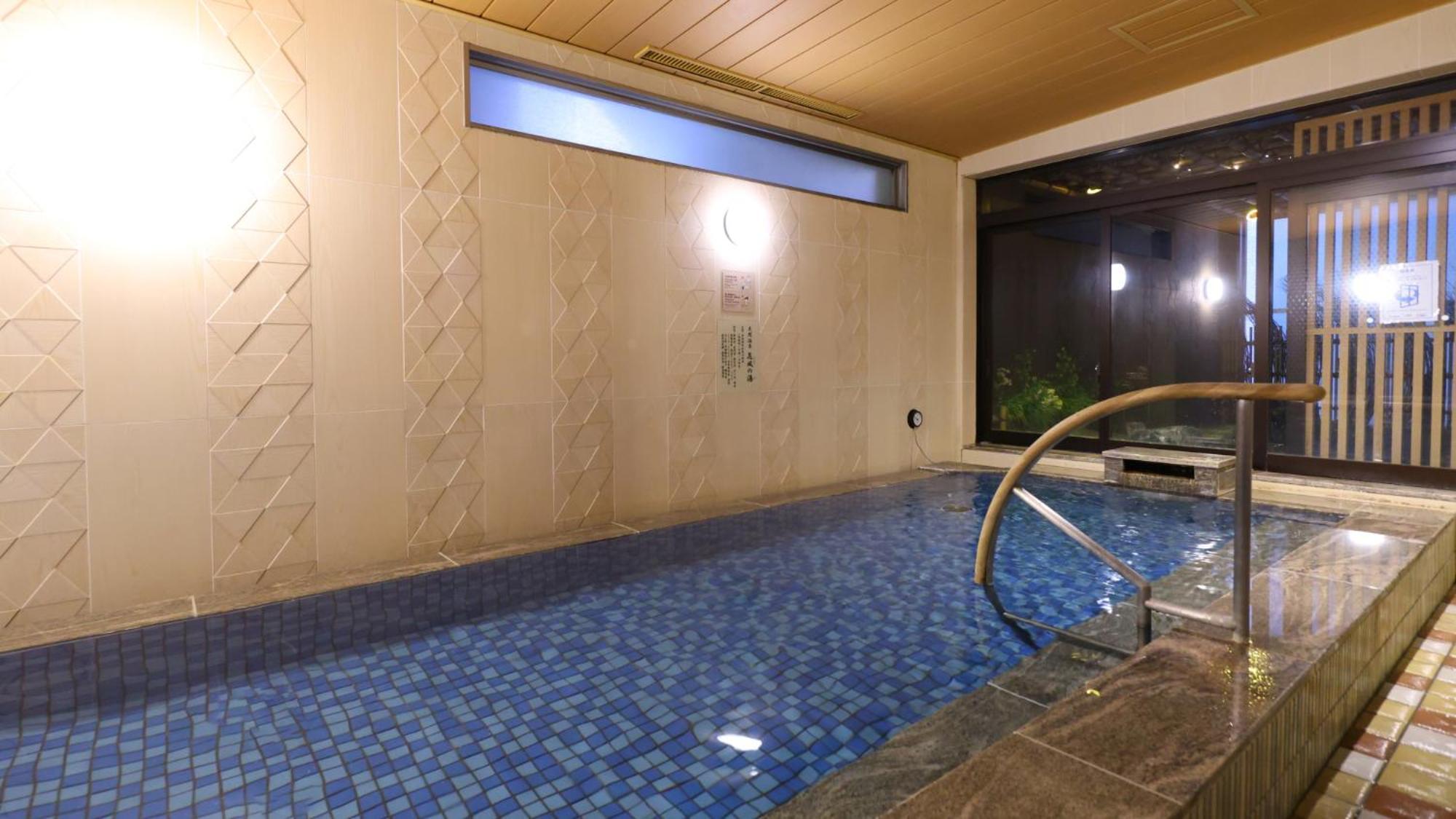 Onyado Nono Namba Natural Hot Spring Osaka